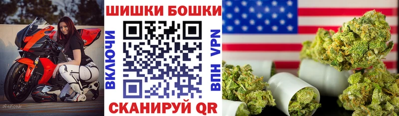 Виды наркотиков купить Сельцо Cocaine  Альфа ПВП  Каннабис  Гашиш 