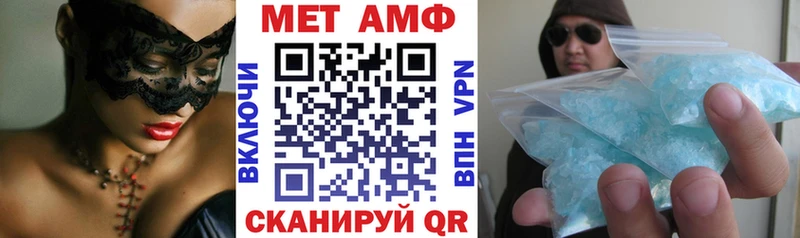 omg как войти  Сельцо  АМФ 97% 