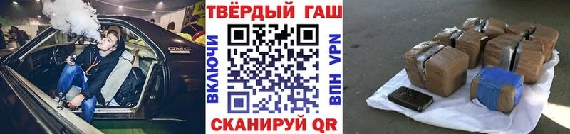 ГАШ AMNESIA HAZE  маркетплейс клад  Сельцо 