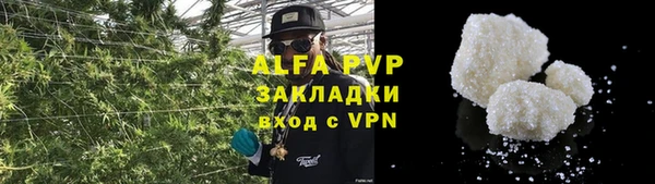 соль ск Алексеевка