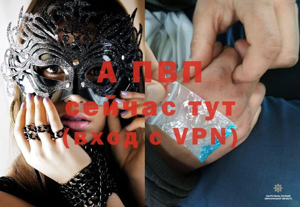 мефедрон Нея