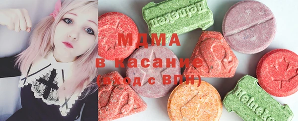 PSILOCYBIN Алзамай