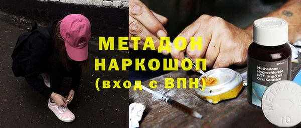стафф Алексин