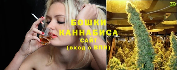 мефедрон Нея