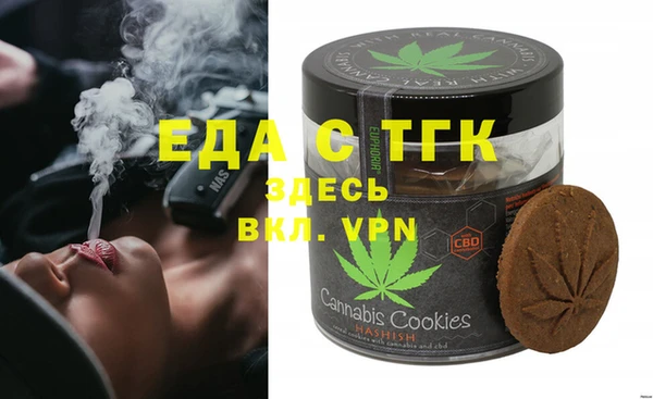 соль ск Алексеевка