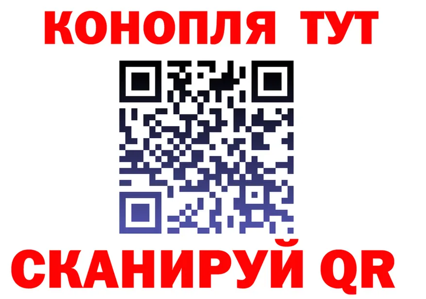 Alfa_PVP СК зеркало это МЕГА Сельцо